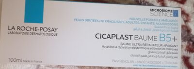 La Roche Posay Cicaplast Baume B5+