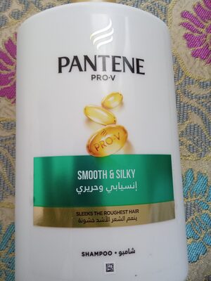 Pantene Pantene Pro-V Shampoo